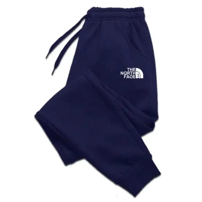 Pantalon de sport unisexe automne-hiver, tendance, décontracté, à porter au quotidien, confortable, 