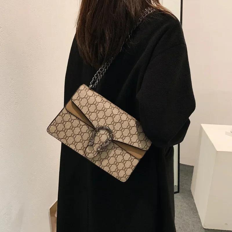 Sac à langer rétro Premium Bacchus pour femme, design chaîne européen et américain tendance, sac mes
