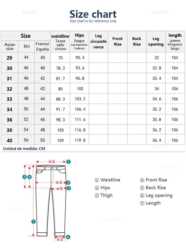 Pantalon de Costume Classique pour Homme en Tissu Extensible Léger Effet Soie Glacée, Taille Élastiq
