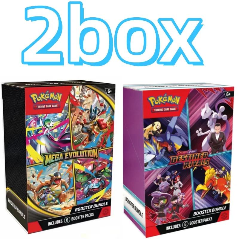 Carte Pokemon v10 Booster, rivales déestinées, évolutions prismatiques, Violet écarlate 151, anglais