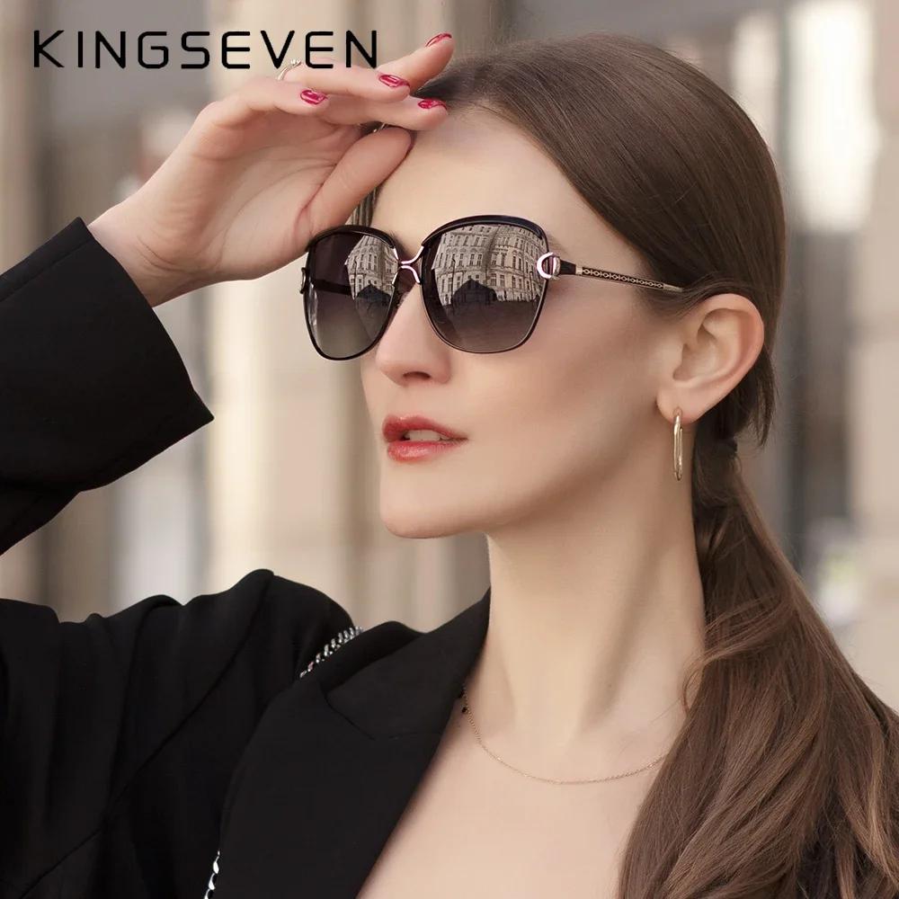 KINGSEVEN – lunettes de soleil rondes pour femmes, marque de luxe, verres polarisés dégradés, papill