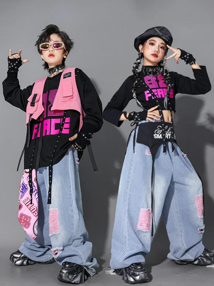 Vêtements de danse Hip Hop pour enfants, tenue de scène Kpop, haut rose noir, pantalon en Denim, Cos