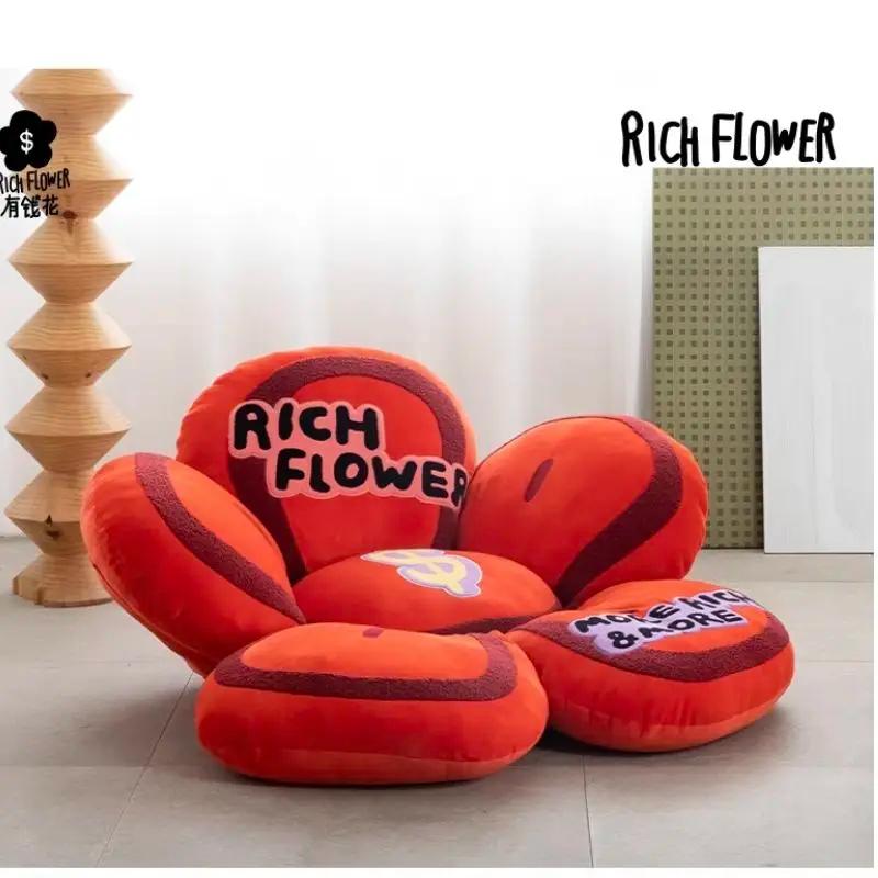 Grand canapé paresseux à fleurs riches, avec support, Design de pétales réglables, siège de chambre 