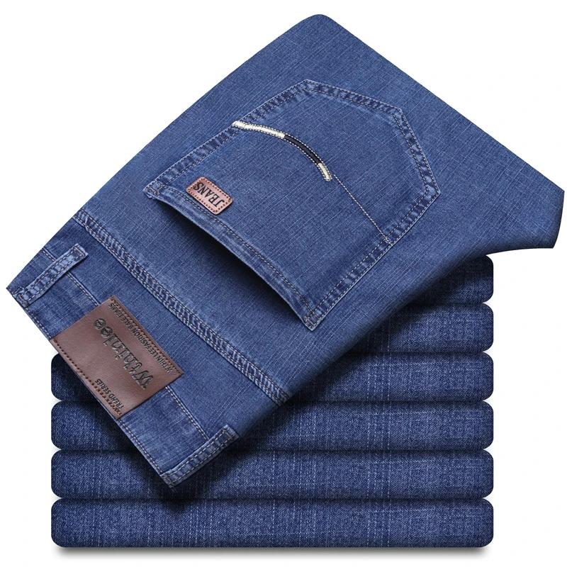 Jeans pour hommes de marque, coupe slim droite, en denim, décontracté chic, extensible, pour usage q