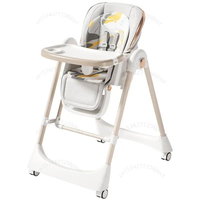 Chaise de salle à manger pour bébé 2 en 1, chaise à bascule multifonctionnelle pour bébé, hauteur de