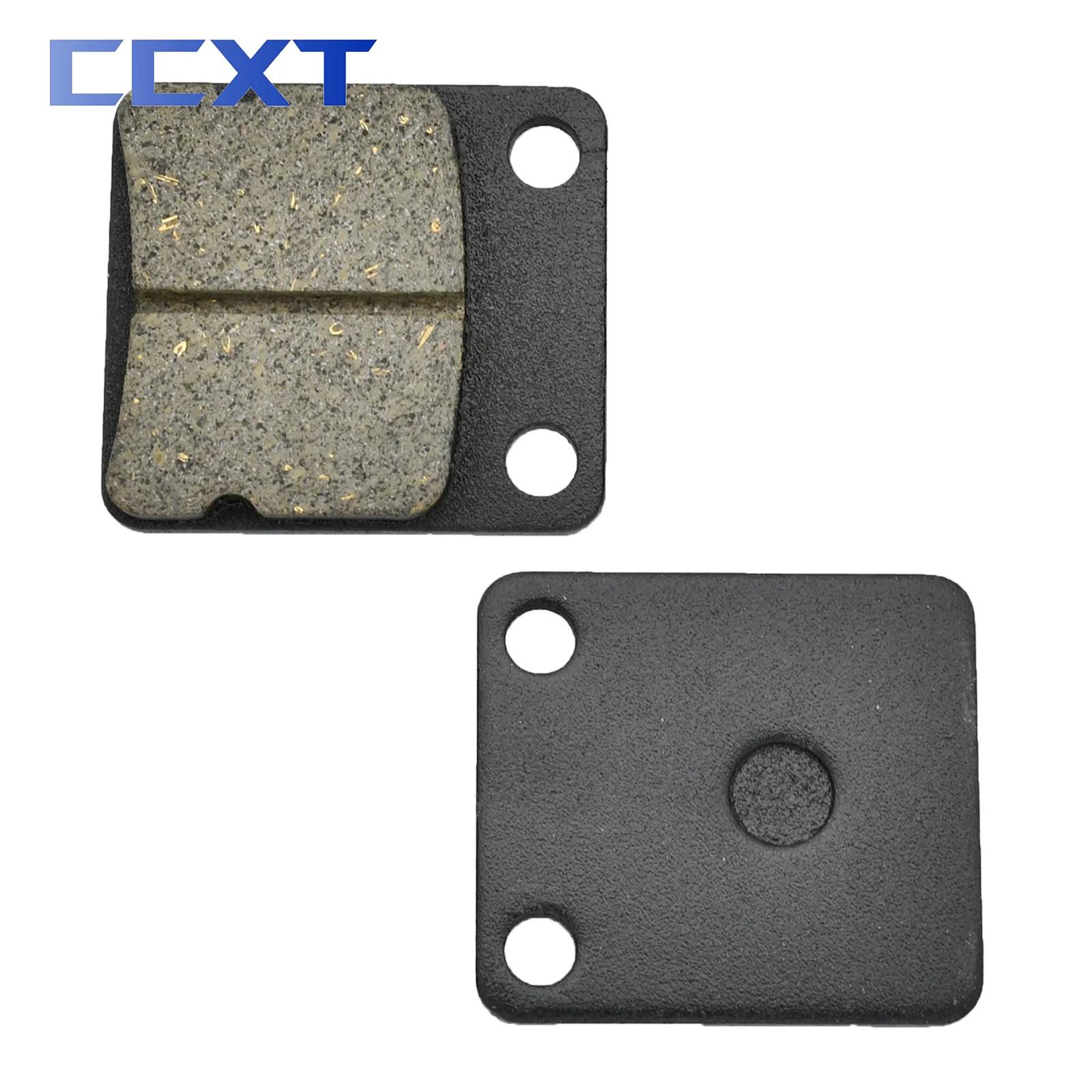 Disques arrière plaquettes de frein pour ATV Quad Go Kart Dirt Pit Bike 50 70 90 110 125 140 150 160