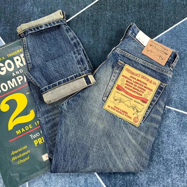 Jean en denim lisière rouge lourd pour hommes, Raped Washed, DistMurcia, pantalon bleu droit, améric
