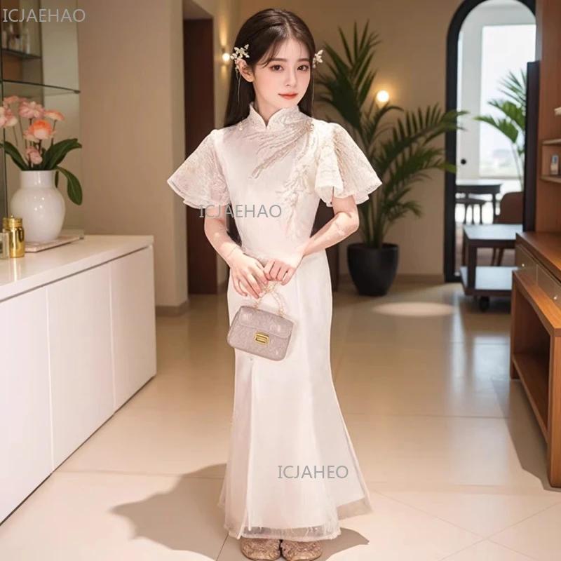 Robe Qipao Blanche pour Filles, Robe Enfant, Tenue de Cérémonie pour Enfants, Costume de Fête Formel