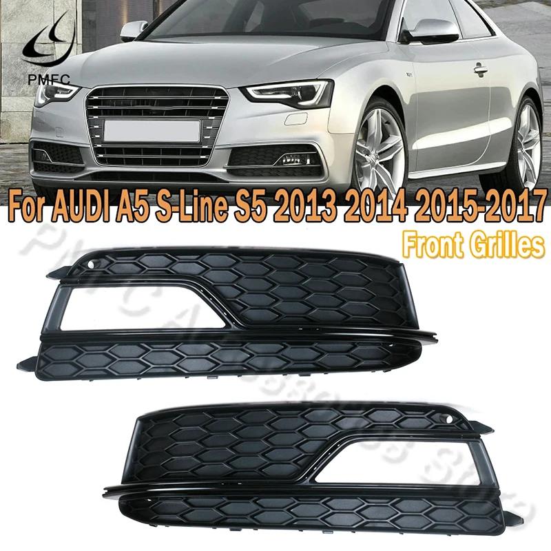 PMDavid-Calandre betérieure de Pare-Choc Avant de Voiture, pour Audi A5 S-Line S5 2013 2014 2015 201