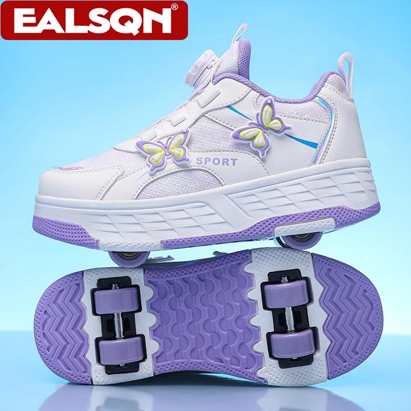 Chaussures à roulettes pour enfants, pour filles, quatre roues, ultra-légères, baskets de sport d'ex