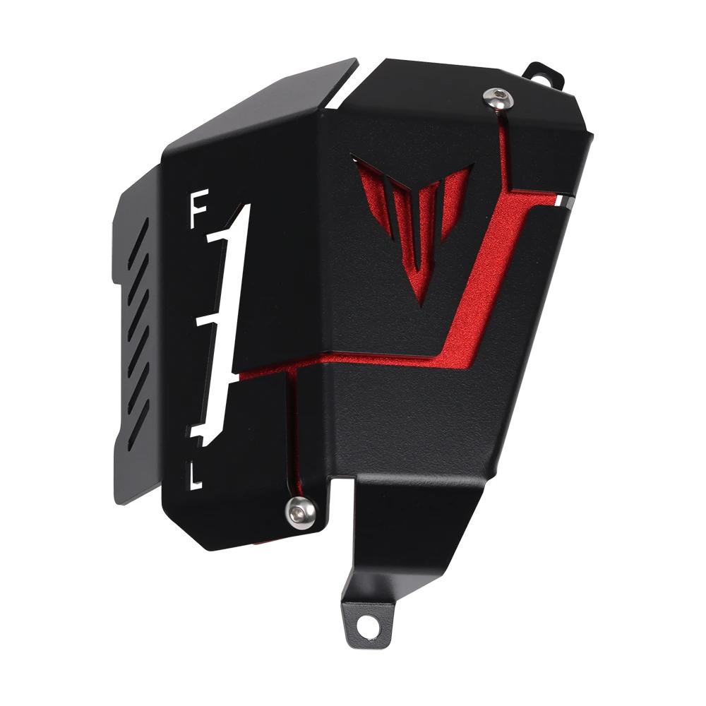 Pour Yamaha MT07 FZ07 MT-07 FZ-07 2014 2015 2016 2017 2018 2019 2020 accessoires de moto réservoir d