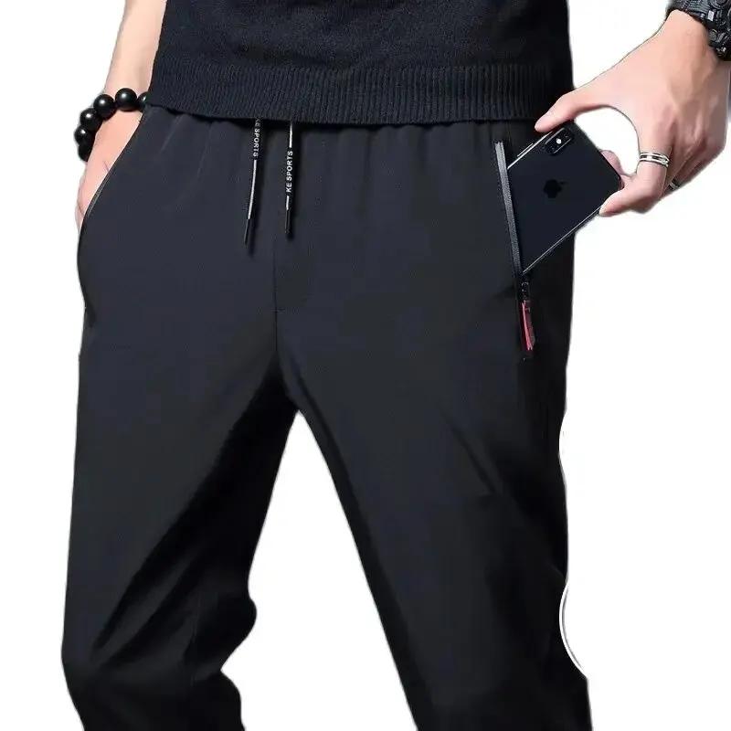 Pantalon décontracté pour hommes, coupe droite, Slim, taille élastique, survêtement coréen classique