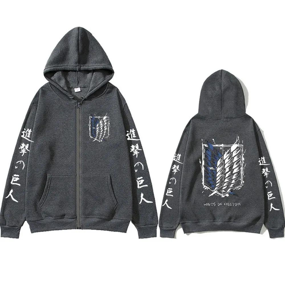 Sweat-shirts à fermeture éclair avec logo Anime Attack on Titan Mikasa Ackerman Eren Jaeger Wings of