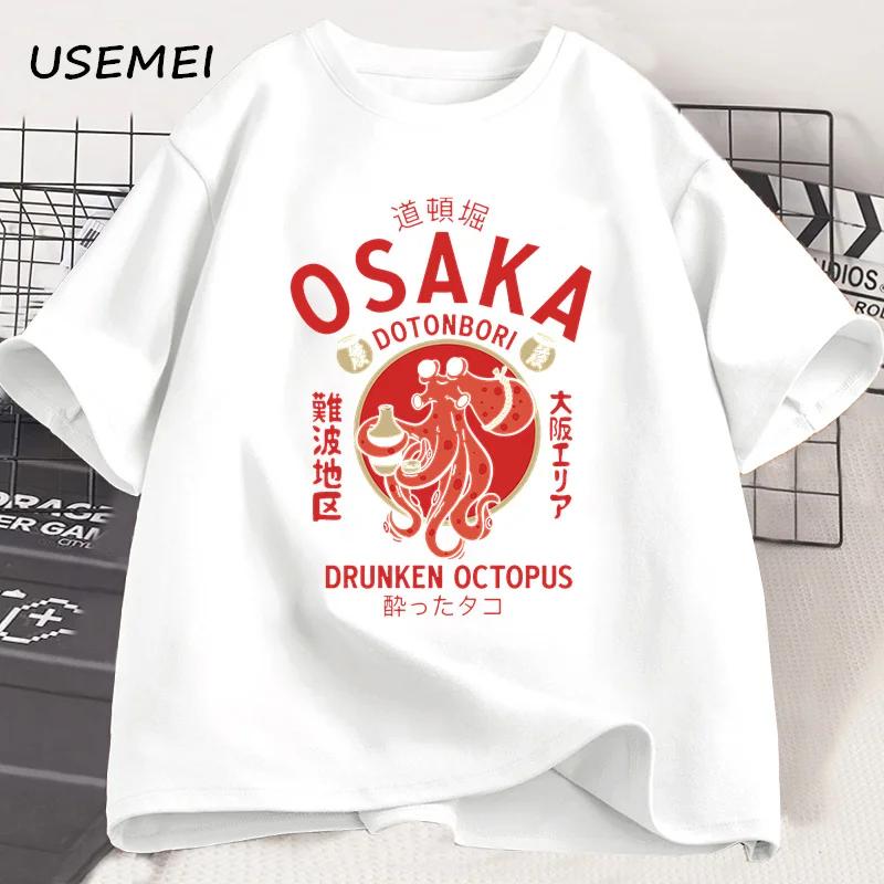 Osaka Dotonbori poulpe ivre graphique t-shirts Style japonais amoureux des aliments de rue t-shirt c