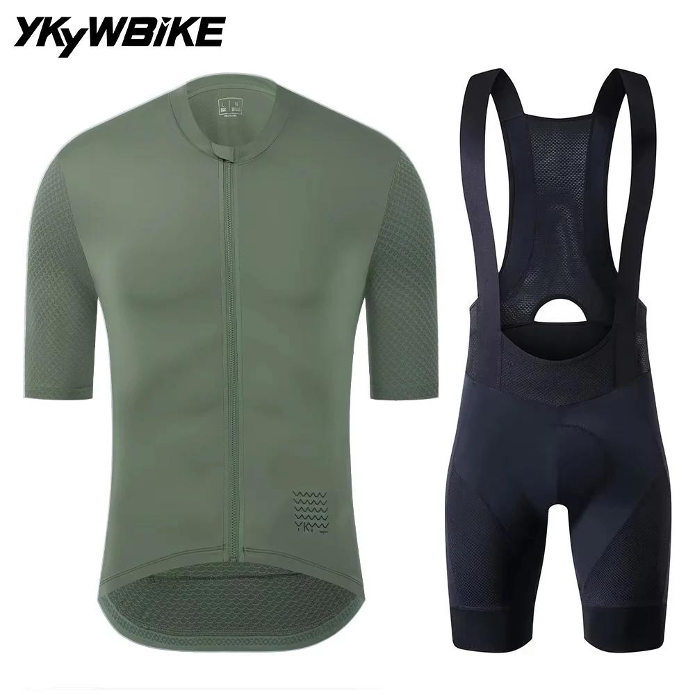 Ensemble de maillot de cyclisme pour homme YKYWBIKE, short de cyclisme classique, kit VTT respirant,