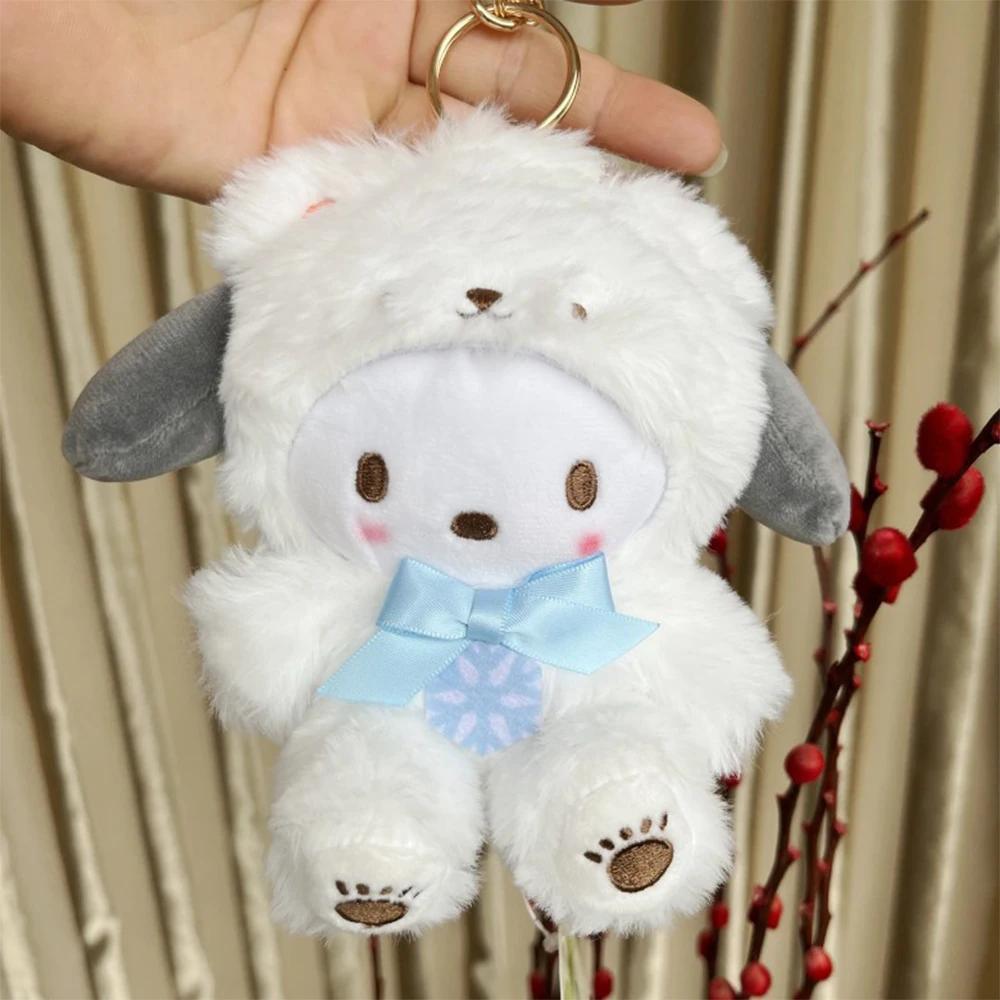 Nouvelle série 2026 Kuromi Fox Island : Boîte mystère en vinyle et peluche, mignons pendentifs Hello
