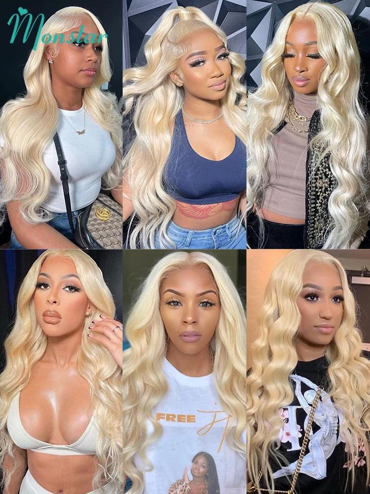 Tissage en lot brésilien Remy Body Wave blond 613-Monstar, extension de cheveux naturels longs 28 30