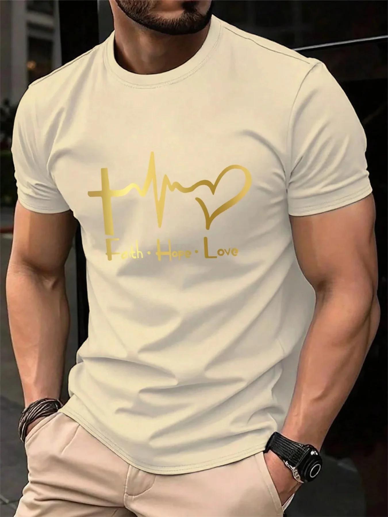 T-shirt manches courtes col rond homme, 100% coton, à la mode, décontracté, ample, grande taille, im