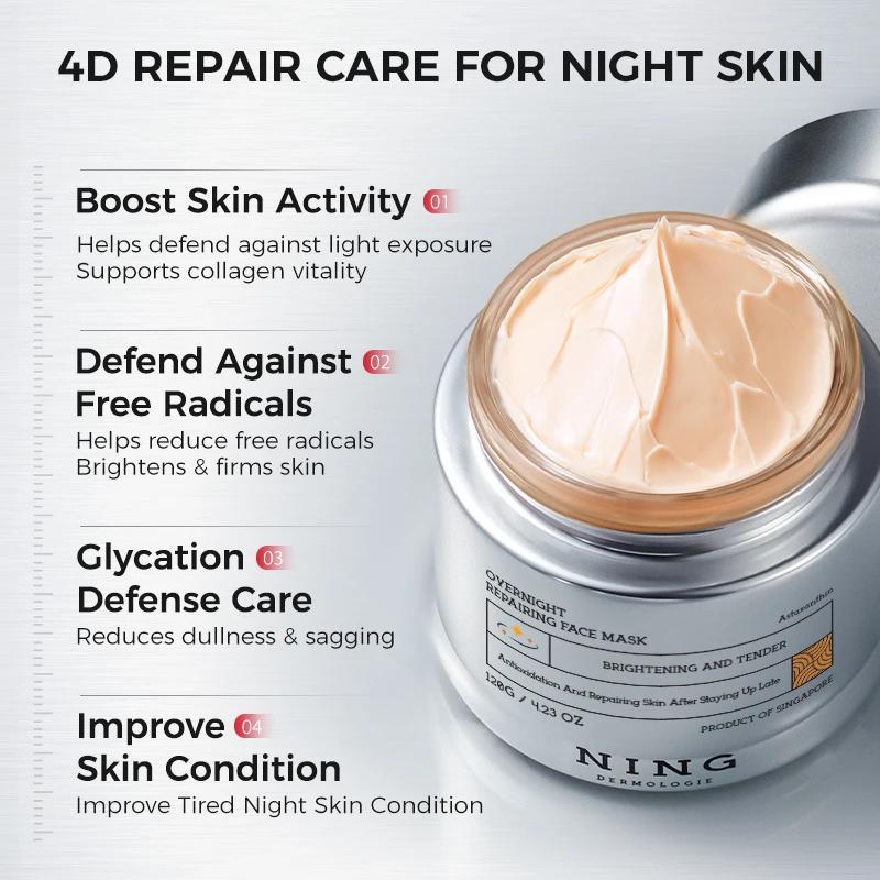 Masque de nuit pour le visage à l'astaxanthine, anti-âge, éclaircissant, raffermissant, hydratant, a