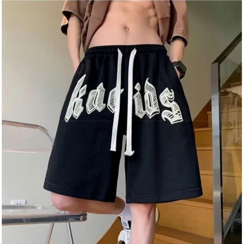 Short surdimensionné pour hommes, Vintage américain, lettres déformées imprimées, marque de mode, pa