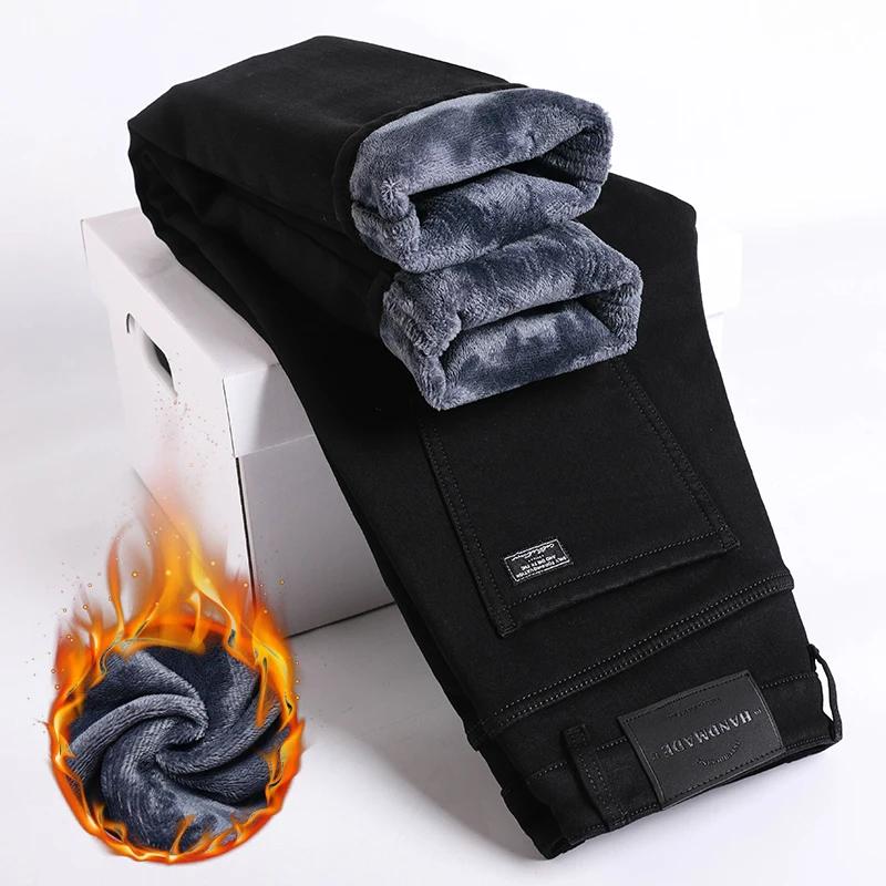 Jean épais et chaud en polaire pour homme, pantalon en Denim, Slim, droit, élastique, décontracté, à