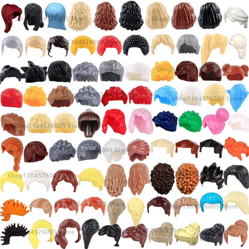 MOC – blocs de construction de cheveux bruns, figurines de ville, corps, accessoire créatif, pièces 