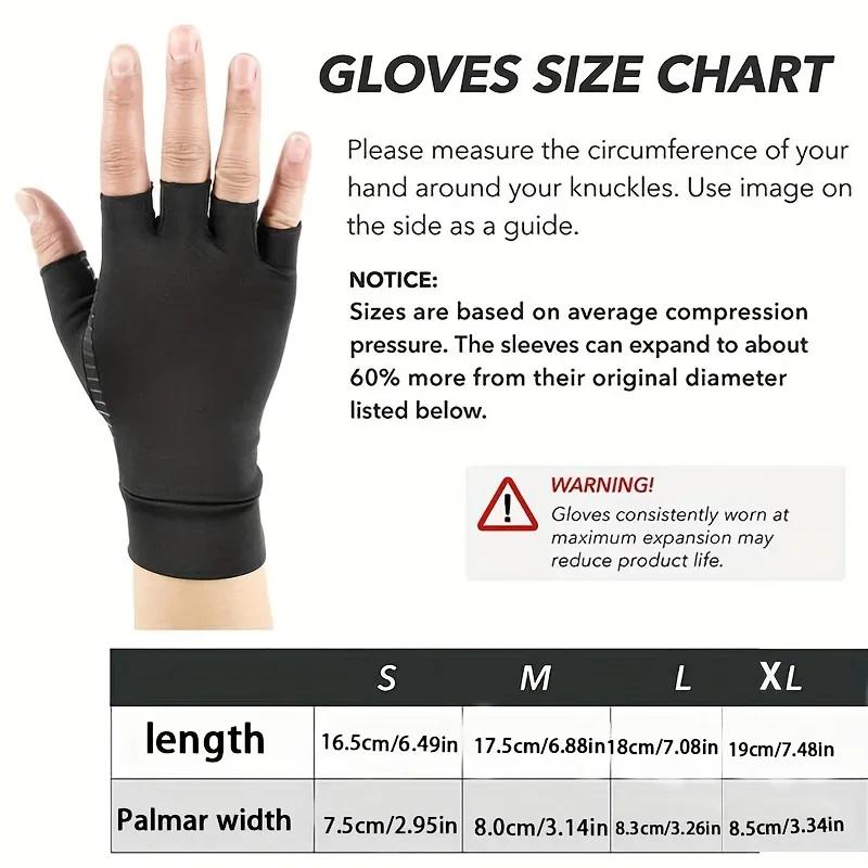 Gants d'arthrite à Compression, soulagement des demi-doigt, Fiber d'ions de cuivre, gants de protect