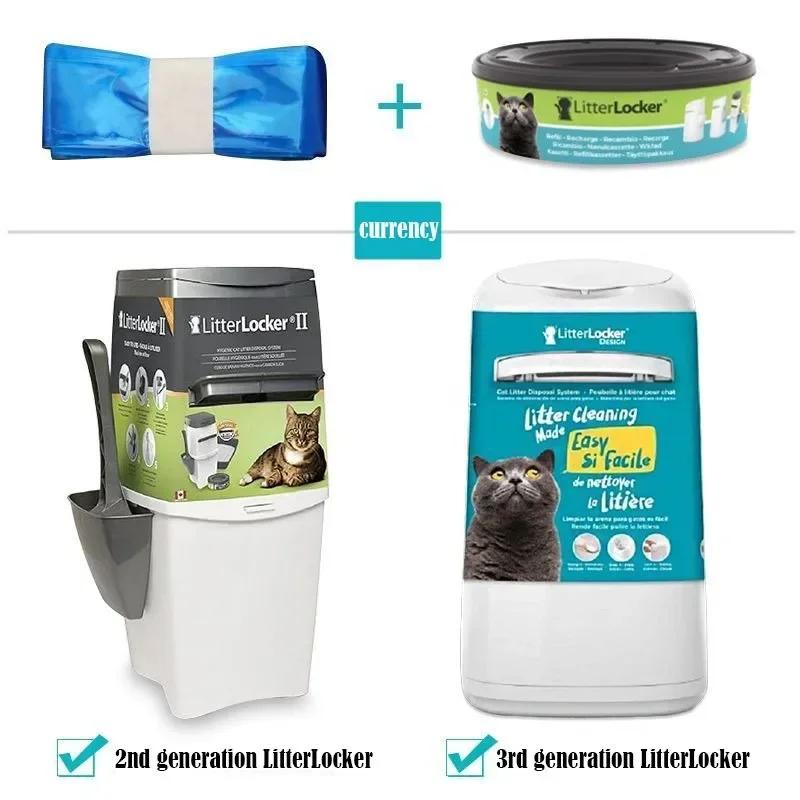 LitterLocker chat bac à litière sacs poubelle chats toilette désodorisation sac poubelle vert stéril