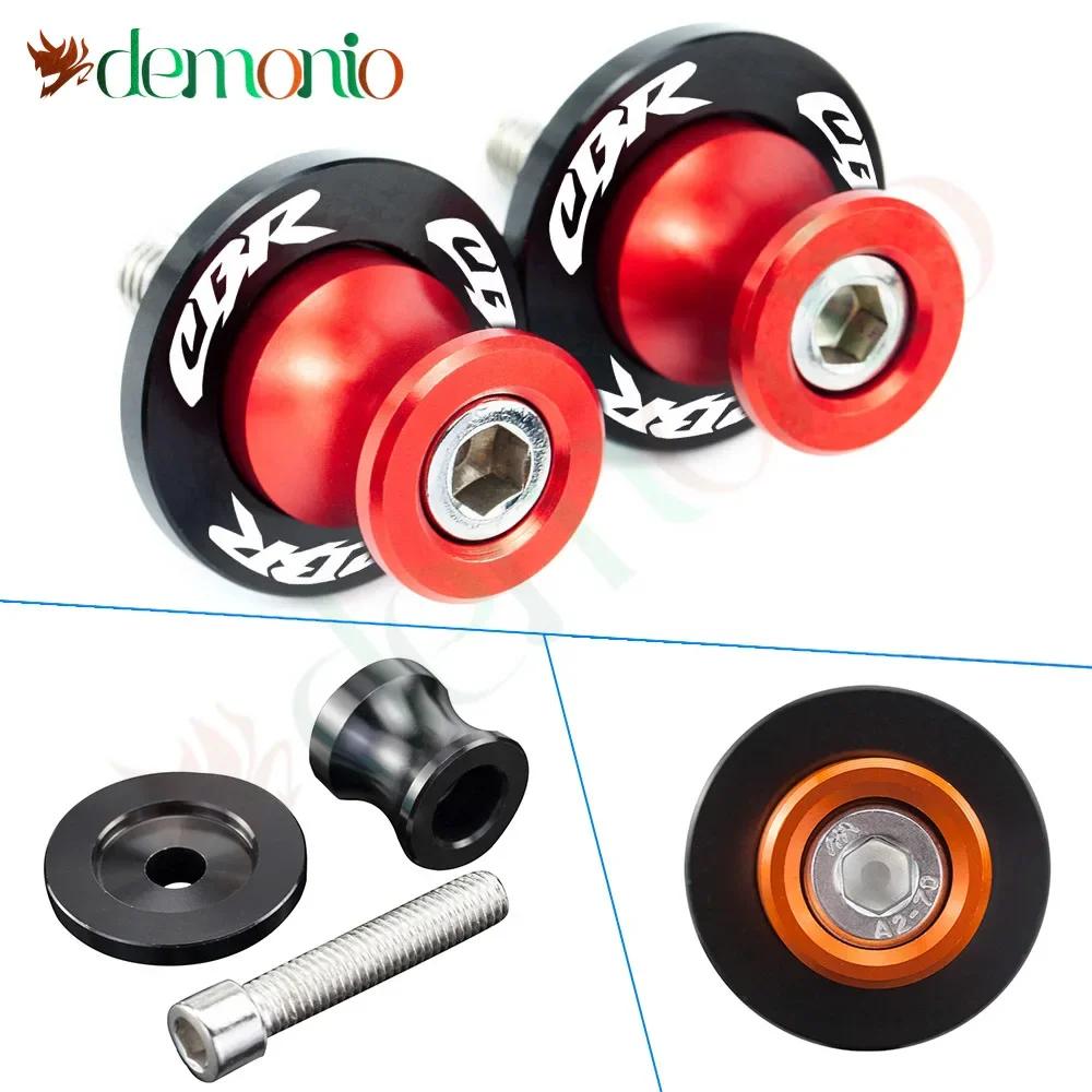 Vis de supports de moto, bobines de bras oscillant, accessoires coulissants 8MM pour HONDA CB250R CB