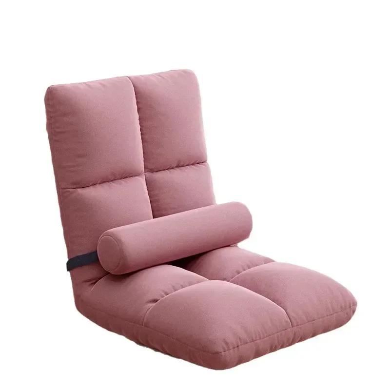 Meubles paresseux canapé-lit chaise arrière baie vitrée chaise tabouret dossier Tatami siège coussin