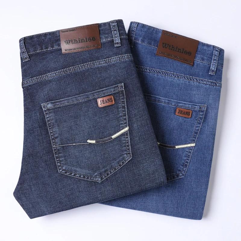 Jeans pour hommes de marque, coupe slim droite, en denim, décontracté chic, extensible, pour usage q