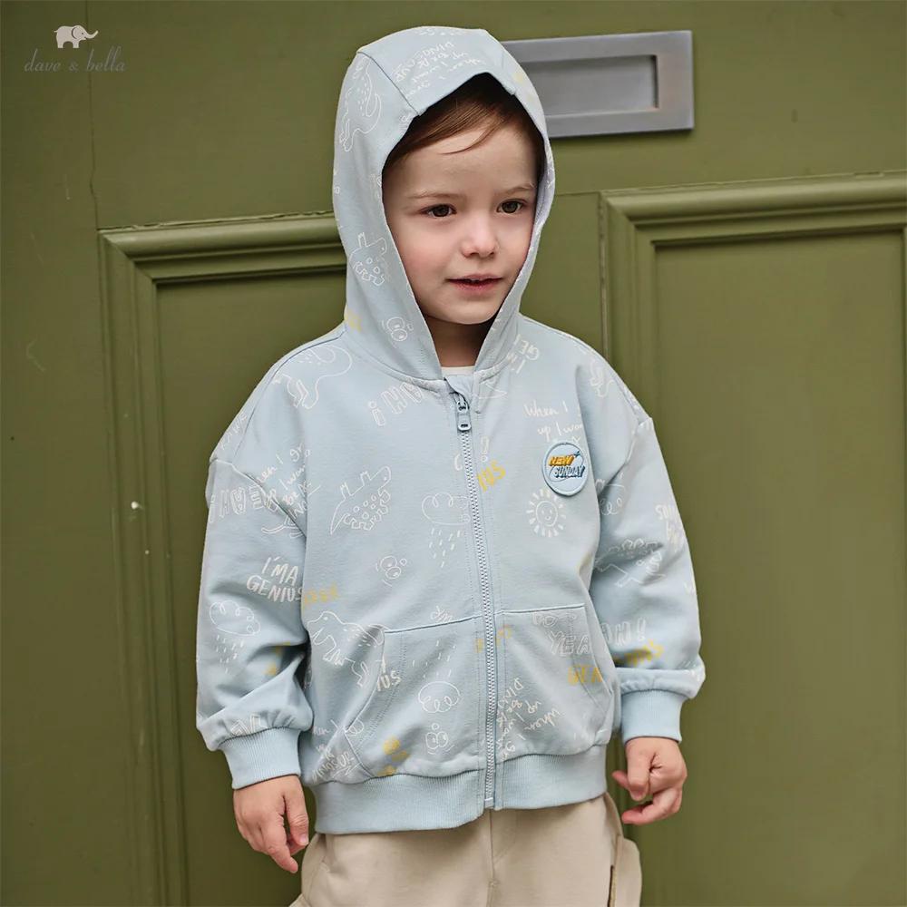Vestes à capuche pour enfants Dave Bella, automne printemps, vêtements pour garçons, mode enfant, ve