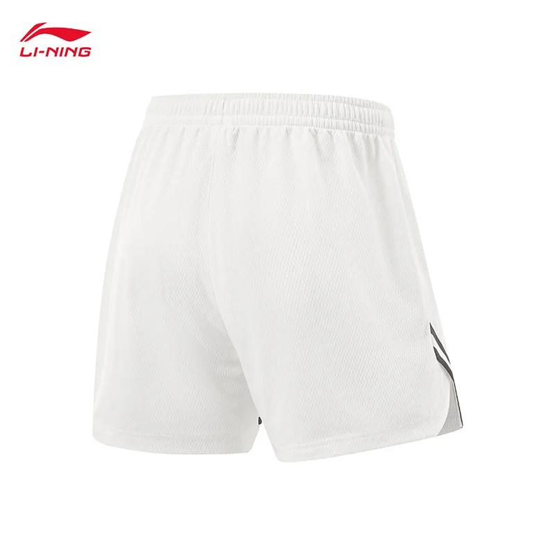 LI-NING JIMMY BUTLER short de compétition de basket-ball pour hommes bas de sport confortables et re