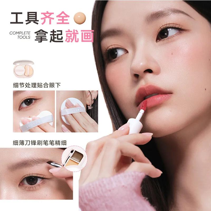 Judydoll – disque complet Portable pour le visage, petite boîte de poudre, coussin d'air, correcteur