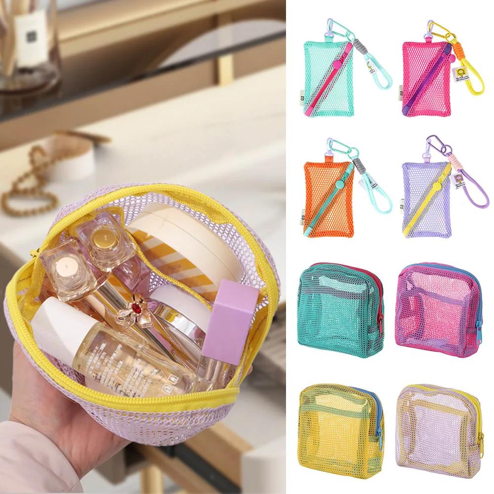 Sac de rangement couleur Dopamine, grande capacité, sac à cosmétiques en maille couleur bonbon, trou
