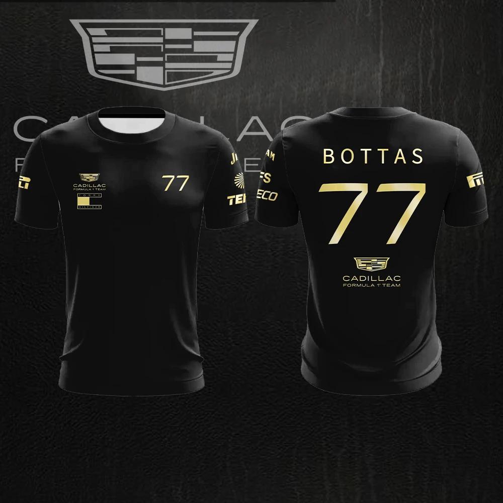 Nouveau T-shirt Homme Col Rond Respirant Séchage Rapide pour Sports Extrêmes en Plein Air Équipe Cad