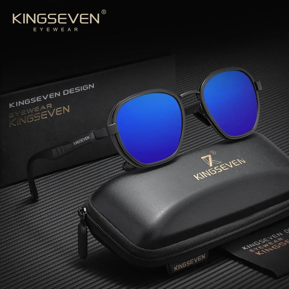 KINGSEVEN Lunettes de soleil polarisées tendance pour hommes et femmes, pour la conduite, les activi