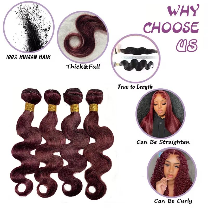 Extensions de cheveux humains 100% naturels, ondulés, couleur bordeaux 99j, 1/3/4 paquets, tissage b
