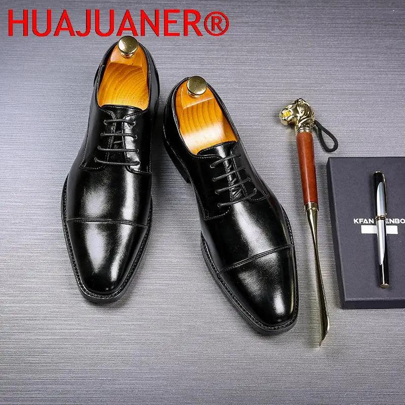2026 hommes chaussures formelles en cuir chaussures décontractées d'affaires de haute qualité hommes