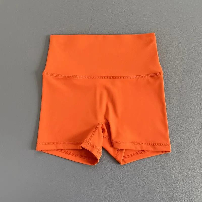 Short de yoga taille haute pour femme 3 pouces - Compression extensible à séchage rapide Lifting des