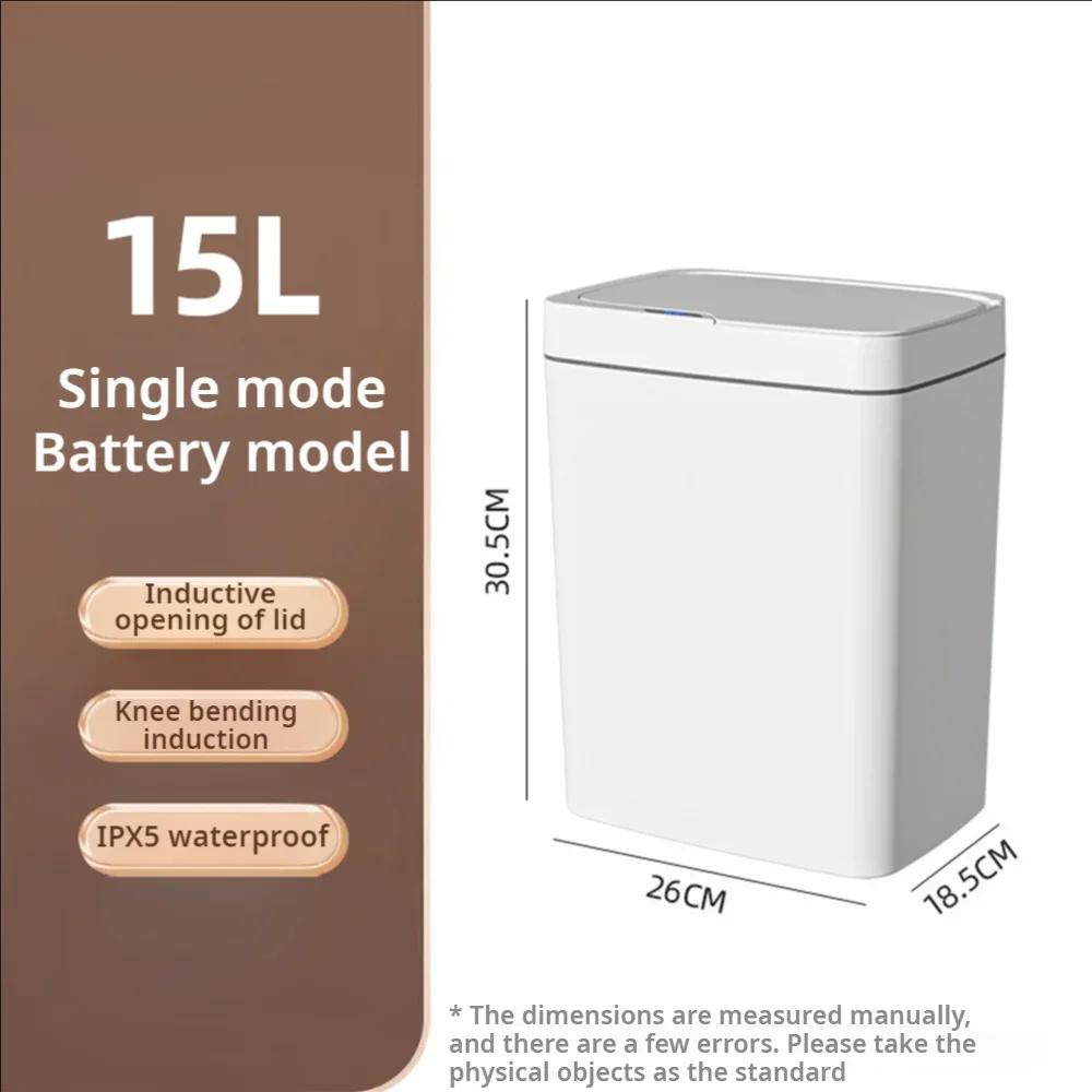 Poubelle de salle de bain intelligente, bagage automatique, poubelle électronique blanche, sans cont