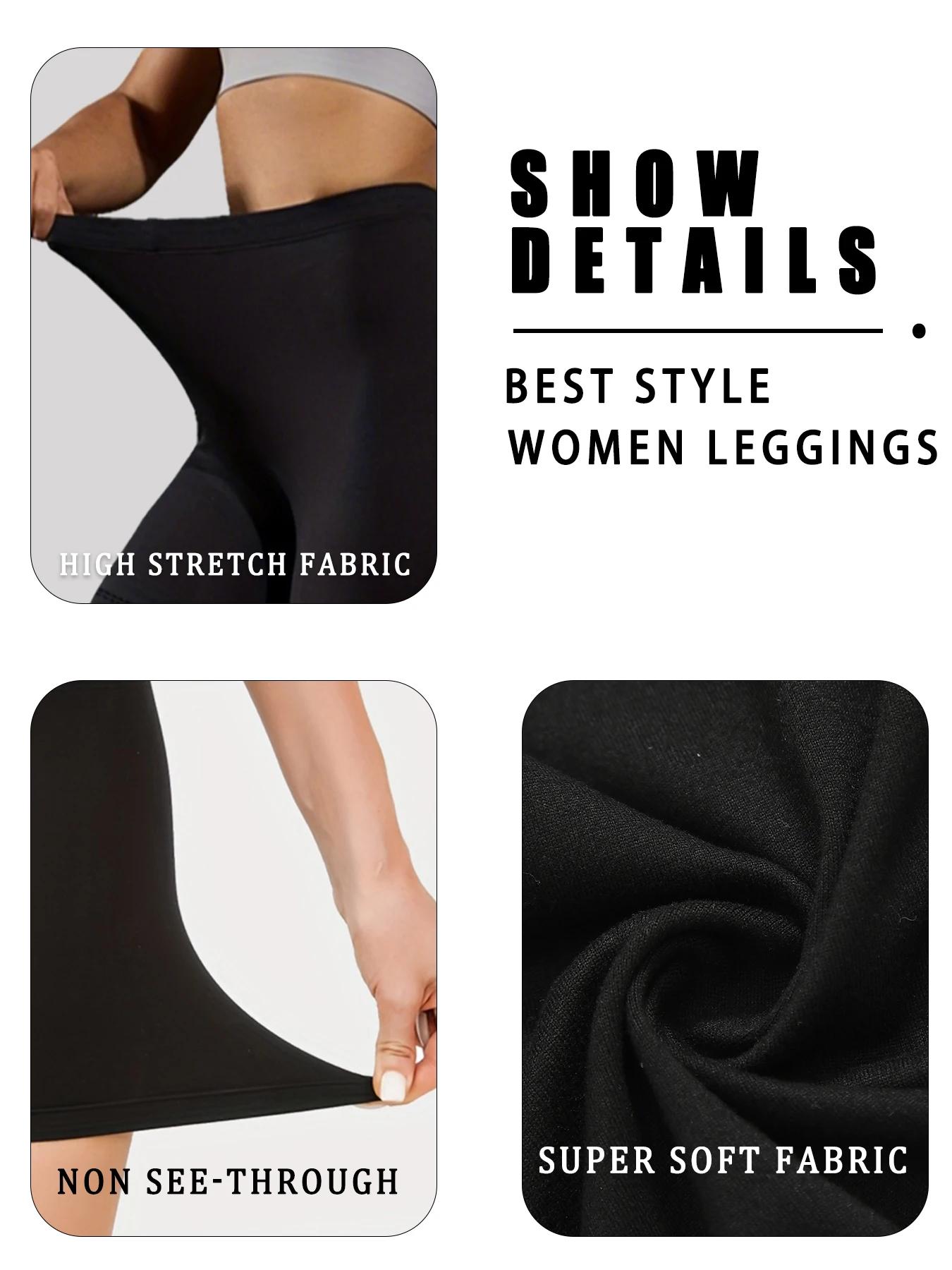 Leggings Super doux pour femmes, haute élasticité, entraînement, Yoga, course à pied, athlétique, Pu