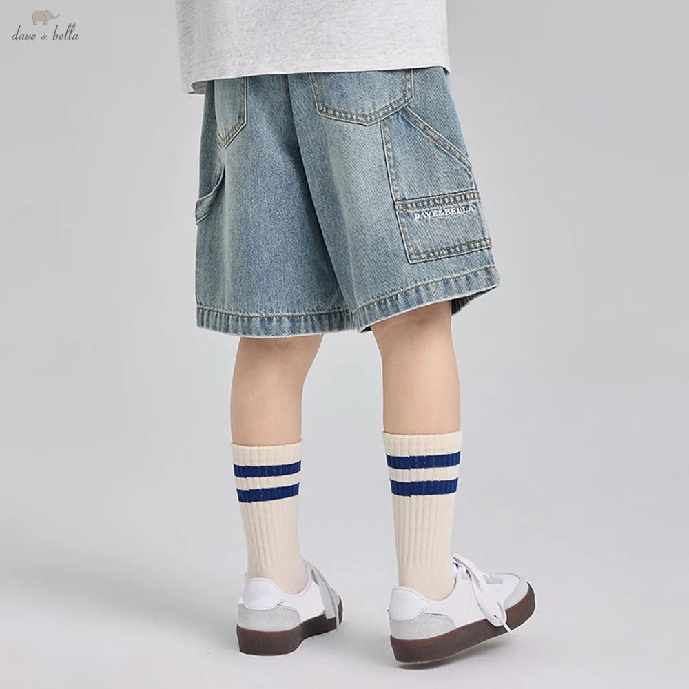 Shorts en jean à jambes larges pour garçons Dave Bella, 7-13 ans, jeans d'été, pantalon de cowboy po