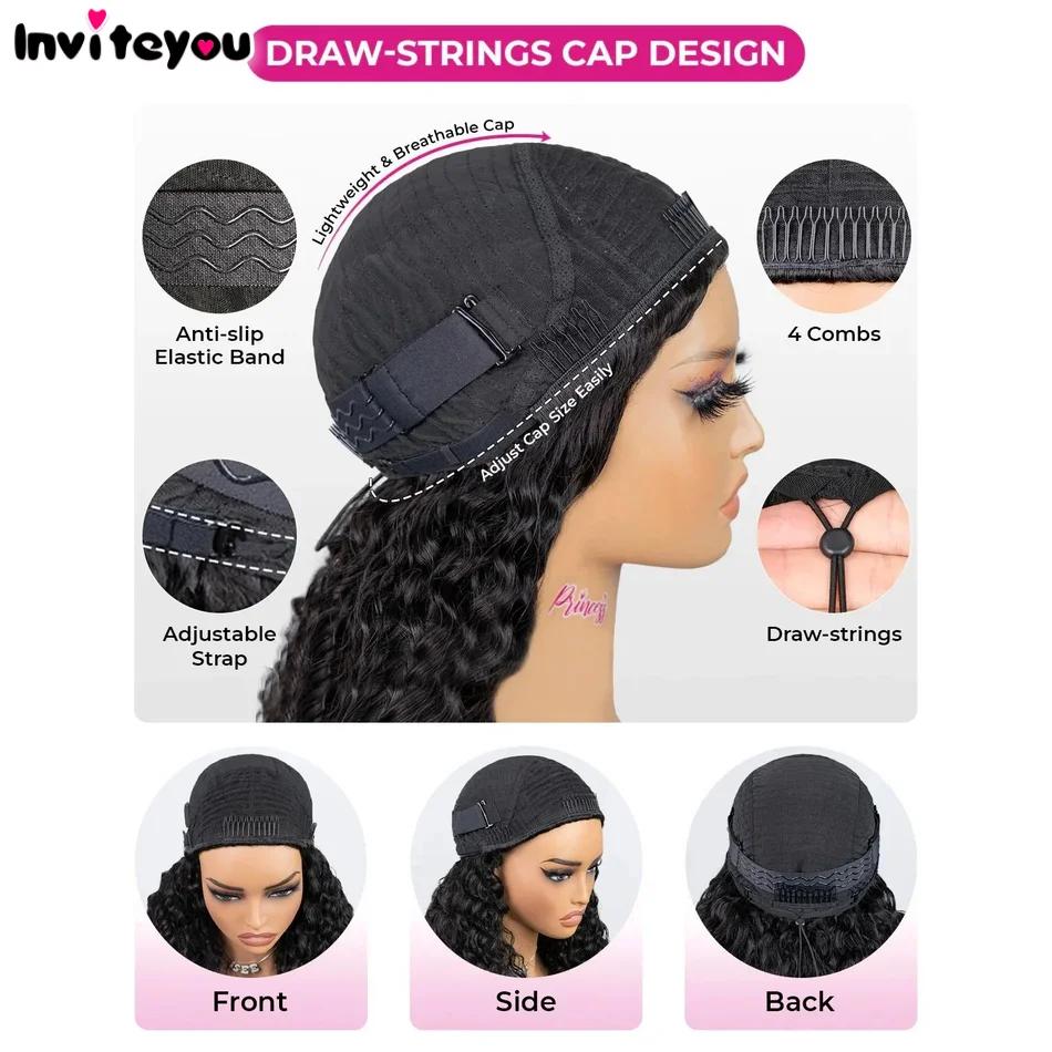 Perruque mi-tête 3-en-1 améliorée avec cordon de serrage réglable, dentelle HD, cheveux humains bouc