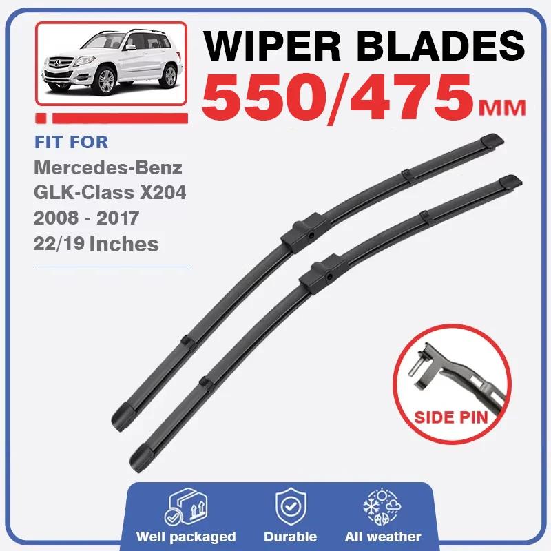 Balai d'essuie-glace de voiture pour Mercedes Benz classe GLK X204 204 2008 – 2017, brosses de pare-