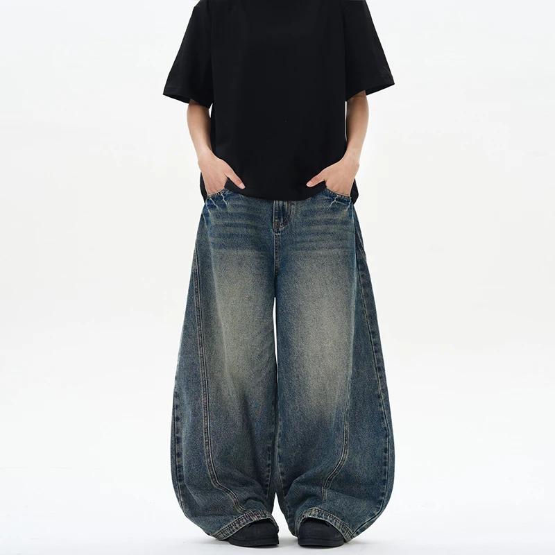 Jean surdimensionné à jambes larges pour homme, pantalon ample, Vintage, Patchwork foudre craquelée,