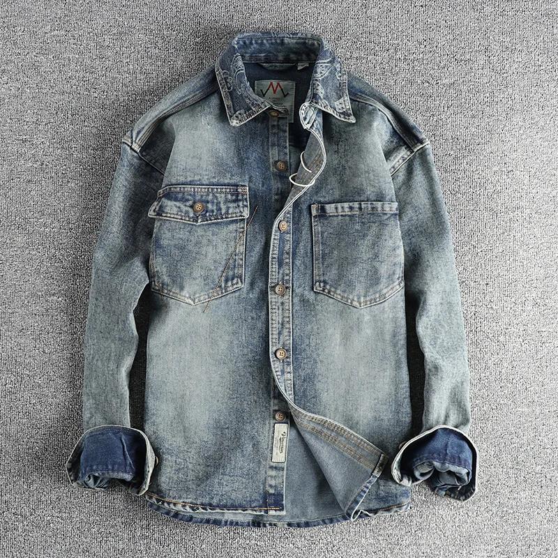 Manteau en denim rétro américain à manches longues pour hommes, revers, pur coton, lavé, vieux, mult