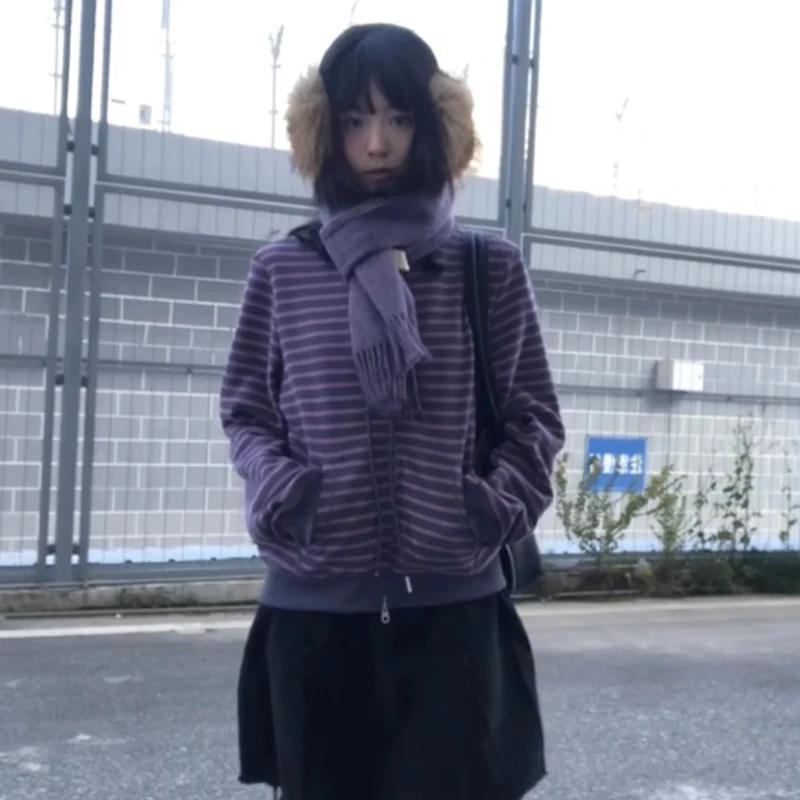 Karrram japonais Y2k violet rayé Cardigan 2000s Style col roulé tricoté veste Vintage Harajuku ferme