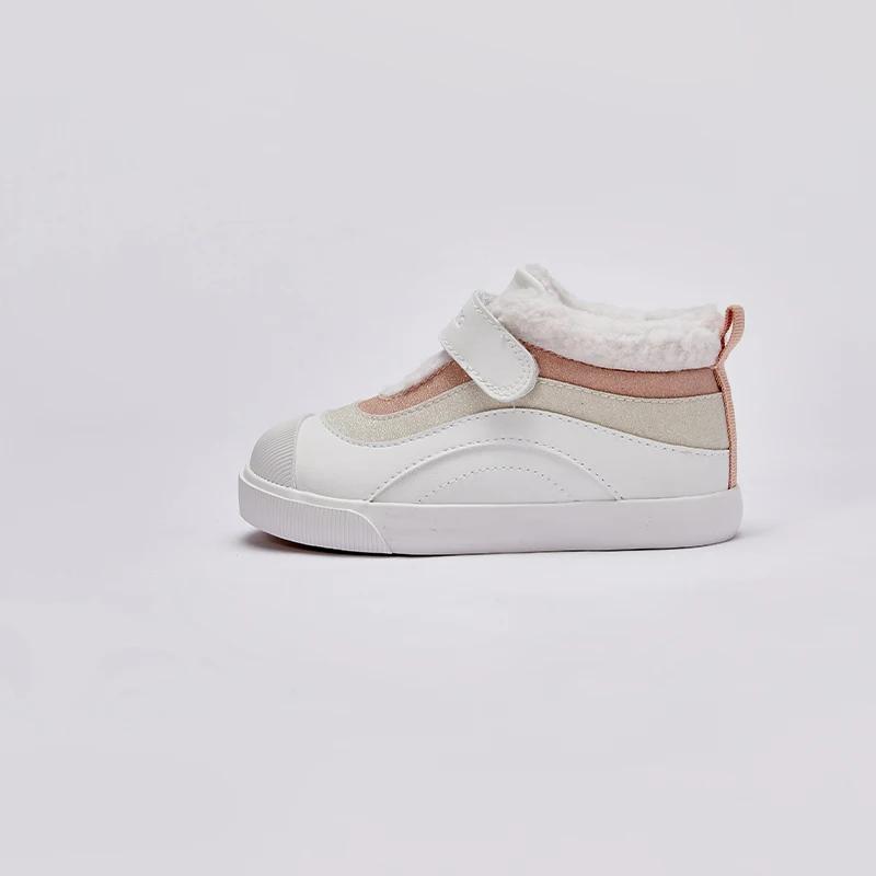 MACSneakers-Chaussures de Course Chaudes et Décontractées en Peluche pour Enfant Garçon et Fille, DB