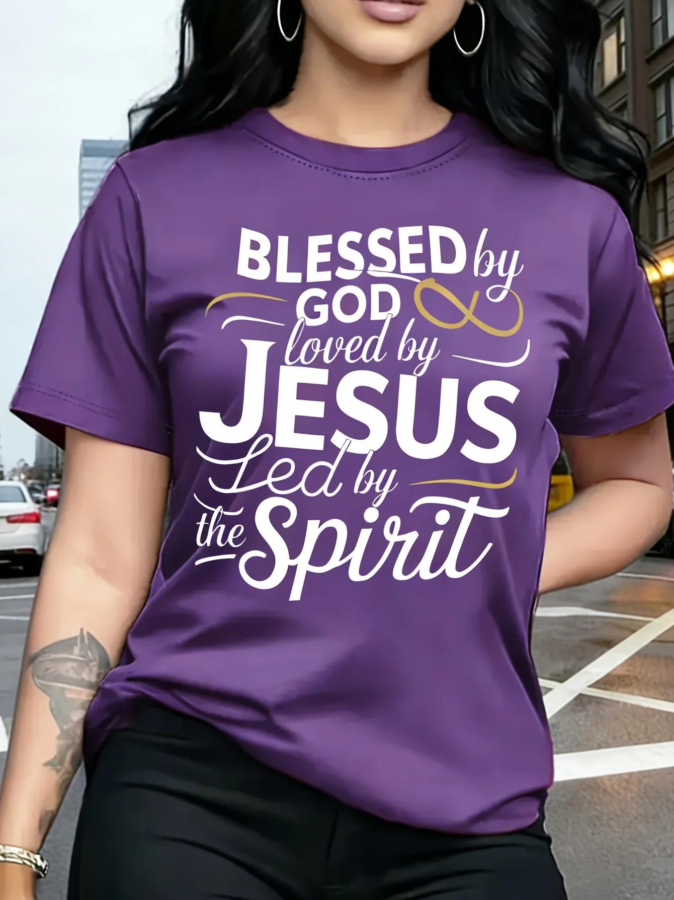 T-shirt pour femme « Blessed By God Loved By Jesus » - Haut vert de la foi chrétienne